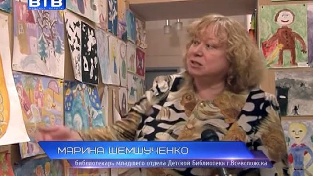 ВТВ - Мастер-класс по закладкам во Всеволожской Детской Библиотеке