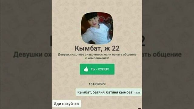 ???