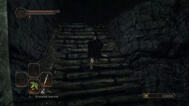 Как быть казуалом в Dark souls 2 (часть 1)