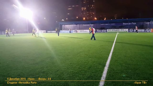 5 "Уран" - "Вихрь": Артур чуть не дотянулся смотреть онлайн