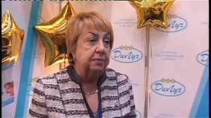 Санаторно-курортный комплекс "ДиЛуч"