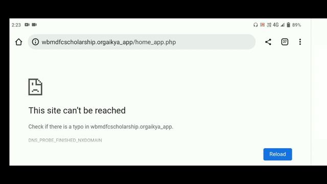 Aikyashree this site can't be reached problem. Aikyashree site problem .Aikyashree.