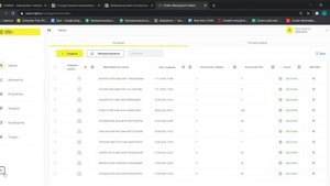 Как получить OMS ID и Токен СУЗ системы Честный ЗНАК для GetMark