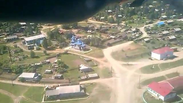 Нелькан. Взлёт на АН-24.