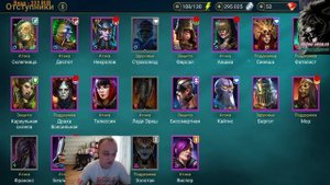 RAID Shadow Legends Крипта Отступников!!! Кого качать???