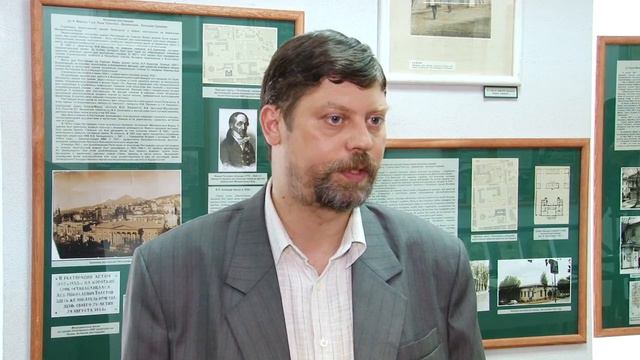 История Пятигорских улиц