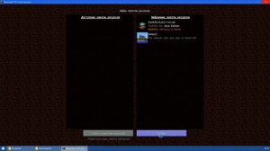 Как установить ресурспак для Minecraft? Легко! [Minecraft Tutorial]