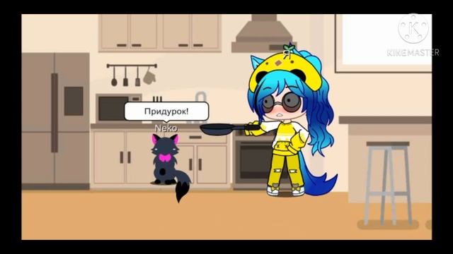 Как я делаю зажарку? смотреть онлайн