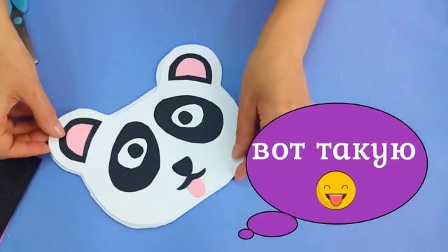 Сумочка из фоамирана, мастер-класс смотреть онлайн