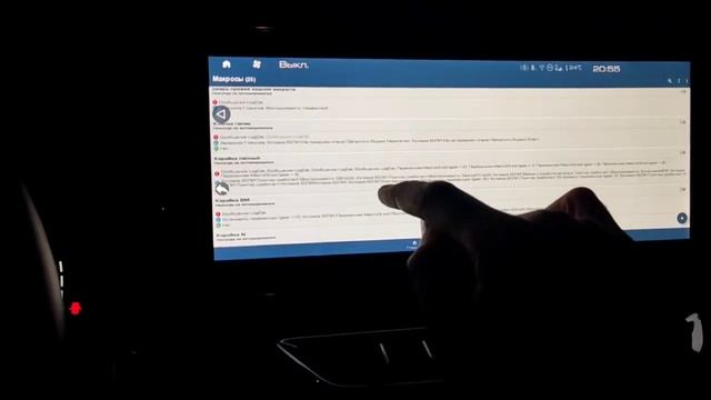 Управление режимами SPORT и NORMAL с кнопки на руле. Haval Jolion. смотреть онлайн