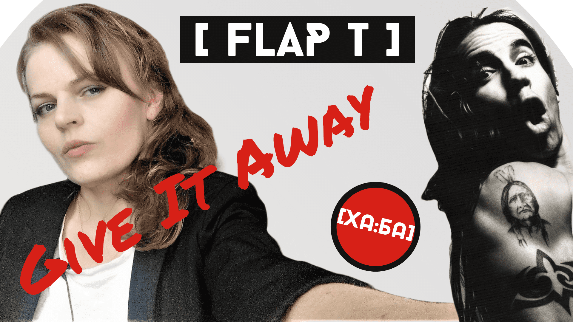 Фонетика по песням: Flap T