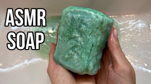 РАЗМОКШЕЕ ХОЗЯЙСТВЕННОЕ МЫЛО НМЖК ? РАЗМОКШЕЕ МЫЛО КАК СЛАЙМ ?SOAKED SOAP RELAX!