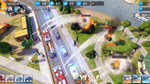 Emergency HQ. Возгорание в кафе!