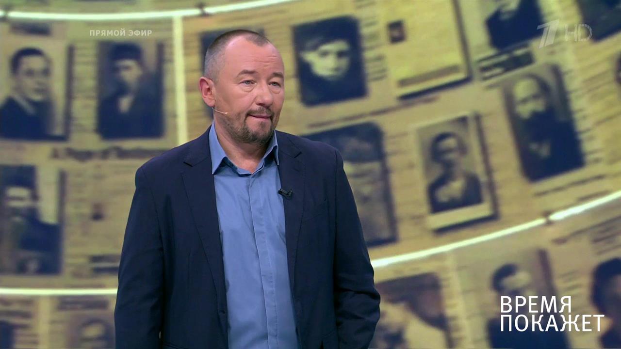 Форум памяти жертв Холокоста. Часть 2. Время покажет. Выпуск от 23.01.2020