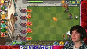 РЕАКЦИЯ НА ПВЗ ДИЧЬ ОБЗОР НОВОГО РАСТЕНИЯ BOOMBERRY (БУМБЕРРИ) ОТ PVZ ДИЧИ. ОБНОВЛЕНИЕ PVZ 2