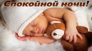 Лучший Белый Шум для Сна Младенцев (без рекламы, 3 часа сна)