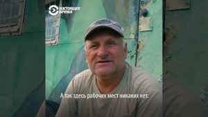 Умелец построил мини-ГЭС в горном селе