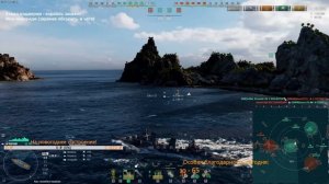 ? КАКУЮ ВЕТКУ ЭСМИНЦЕВ КАЧАТЬ В 2023-М И КАКОЙ СУПЕРЭСМИНЕЦ ВЫБРАТЬ? ⚓ МИР КОРАБЛЕЙ