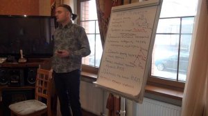 НЛП Практик.  Введение.  Что такое НЛП?