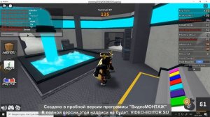 Как проходить сквозь стены в Murder Mystery 2