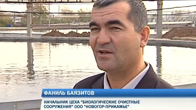 В Перми продолжается реконструкция биологических очистных сооружений