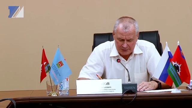 Лариса Холодкова назначена председателем контрольно-счётной палаты города смотреть онлайн