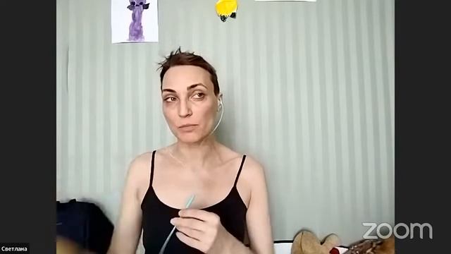 Встреча по проработке проблем. Закупки и ведения учета в малом бизнесе. смотреть онлайн