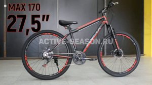Видеообзор велосипеда LORAK MAX 170 - Matt Black (27,5" 18ск.)