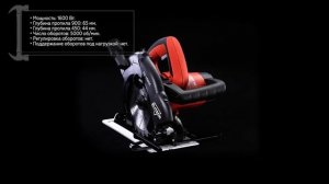 Дисковая пила ELITECH ПД 1600Л