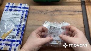 Обзор посылки семян томатов от Якова Огородника «Тепличный бизнес в деревне!»