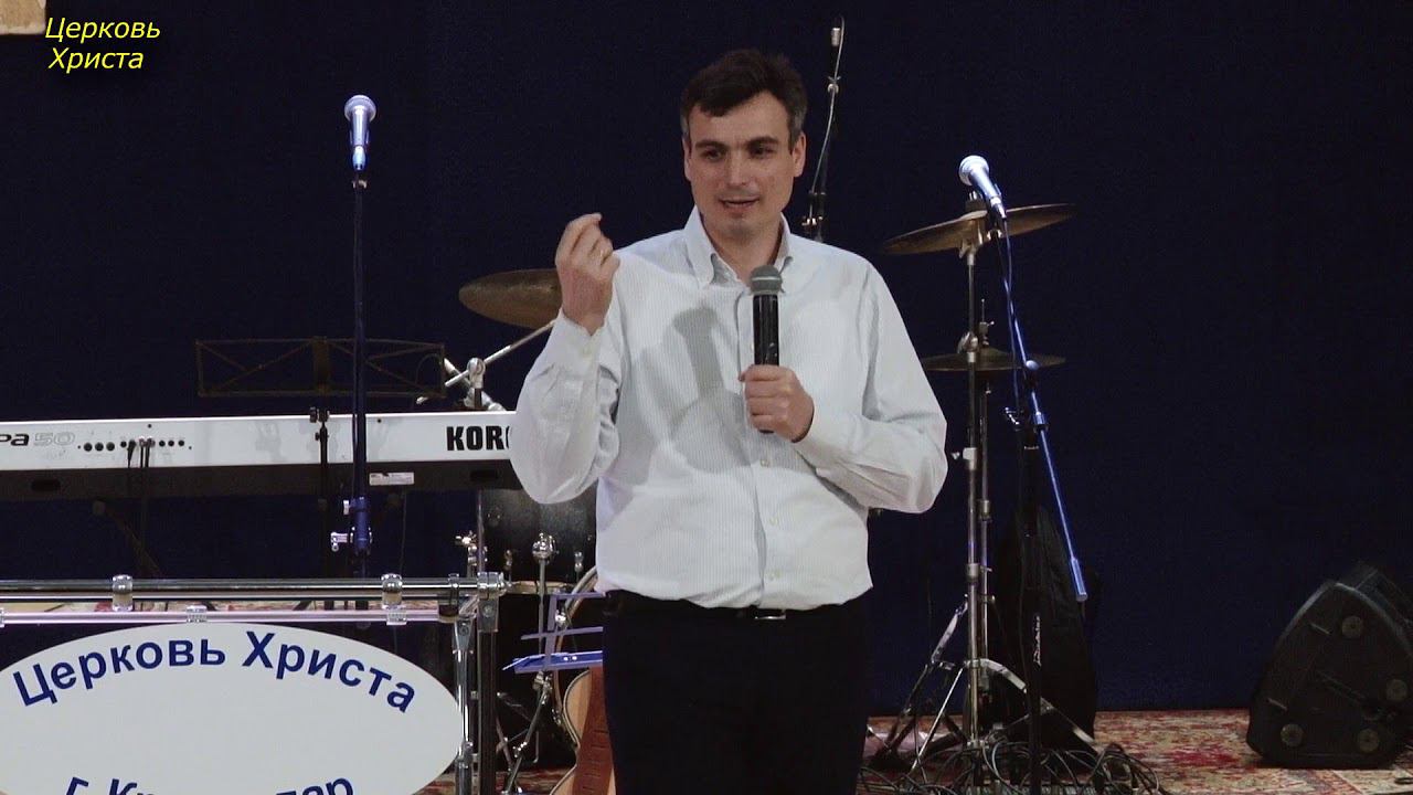 "Виртуальная зависимость" 24-03-2019 Сергей Карамалак Церковь Христа Краснодар