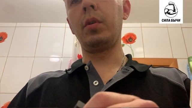 Moser 3615 смотреть онлайн