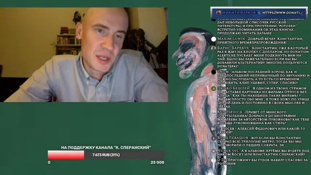 разбор мини-альбома макулатуры и книжных новинок смотреть онлайн