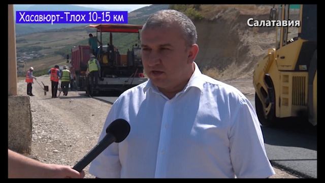 Ремонт авдороги Хасавюрт-Тлох 10-15 км смотреть онлайн