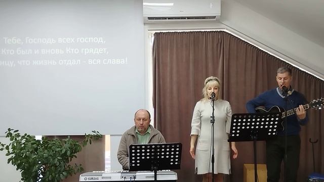 Воскресенье Служение Прославление 19.11.2023 г. смотреть онлайн