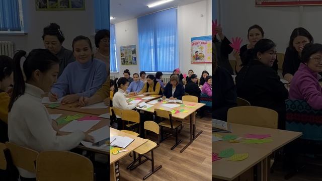 1 мастер класс «Активные методы и приемы работы на уроках»