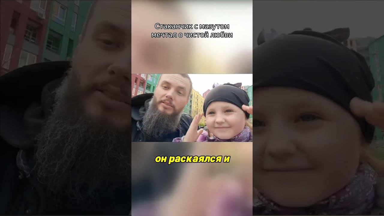 #ПесняДляДуши #ПопулярнаяМузыка