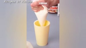 ТОРТЫ И ИСТОРИИ #113 Истории от Натали