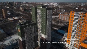 DJI Mini 3 Pro. Как влияют ND-фильтры на качество видео. Промо