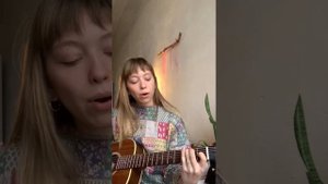 Летел и таял - АукцЫон (cover by me)