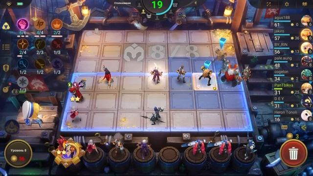 МЕТОВЫЕ ПРИНЦЫ СНОСЯТ ВСЁ НА СВОЁМ ПУТИ! Магические Шахматы Мобайл Легенд / Magic Chess смотреть онлайн