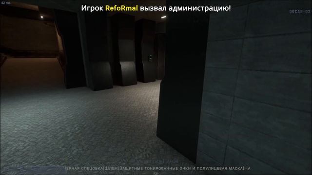 БУДНИ СБ В УЧАСТКЕ 61 #1 смотреть онлайн