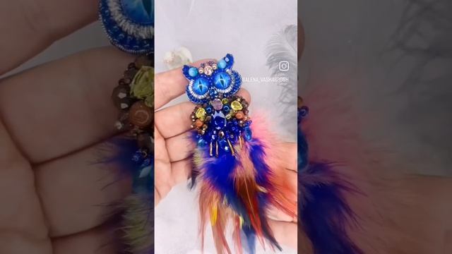 Брошь Сова, заказать и приобрести пишите. #вышивка #брошьизбисера #handmade #моднаябижутерия