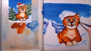 ПРОСТОЙ ТИГРЕНОК РИСУНОК ГУАШЬЮ. КАК НАРИСОВАТЬ ТИГРЕНКА ПРОСТО. РИСУЕМ СИМВОЛ 2022 ГОДА?