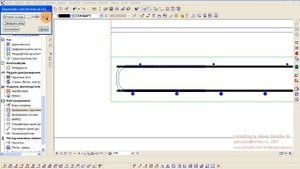 Allplan 2006 Конструирование   Армирование лестницы   14  Армирование марша 3