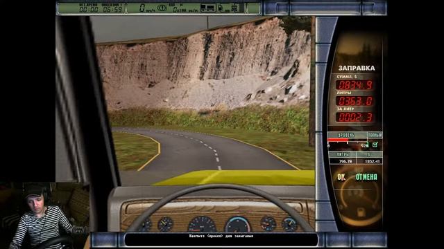 Дальнобойщики 2 | #5 | В поисках идеального тягача смотреть онлайн