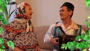 Уйна тальян гармуныңны