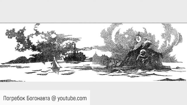 06. Алька  Голубятня на Желтой Поляне