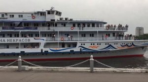 Теплоход Н.А. Некрасов отправляется в рейс (9 июня 2017)