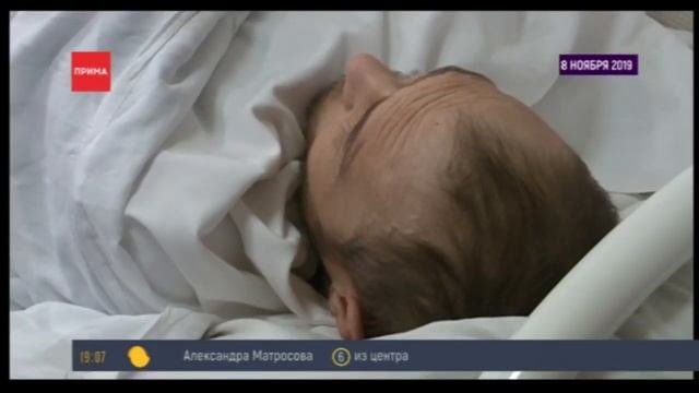 Бездомного, которого не могли выписать из больницы, забирают в социальный центр